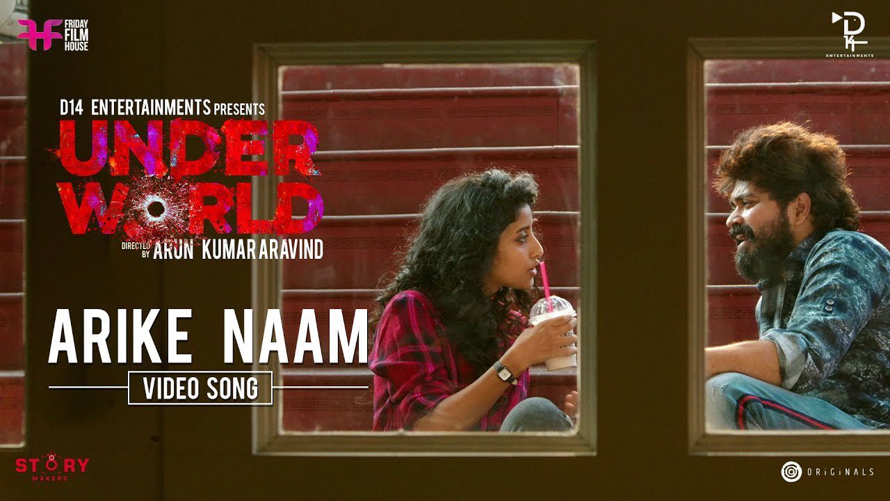 Arike Naam - Song Cover Image