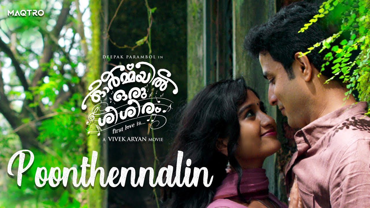 Poonthennalin - Song Cover Image