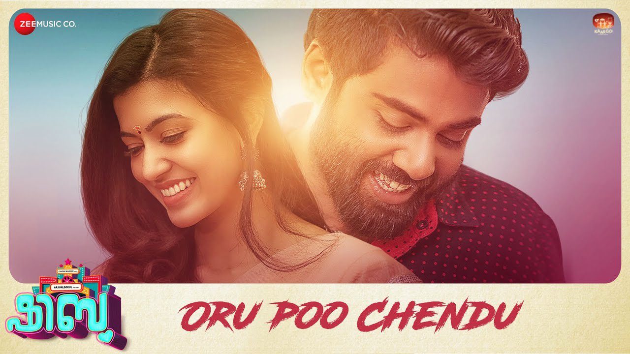 Oru Poo Chendu - Song Cover Image