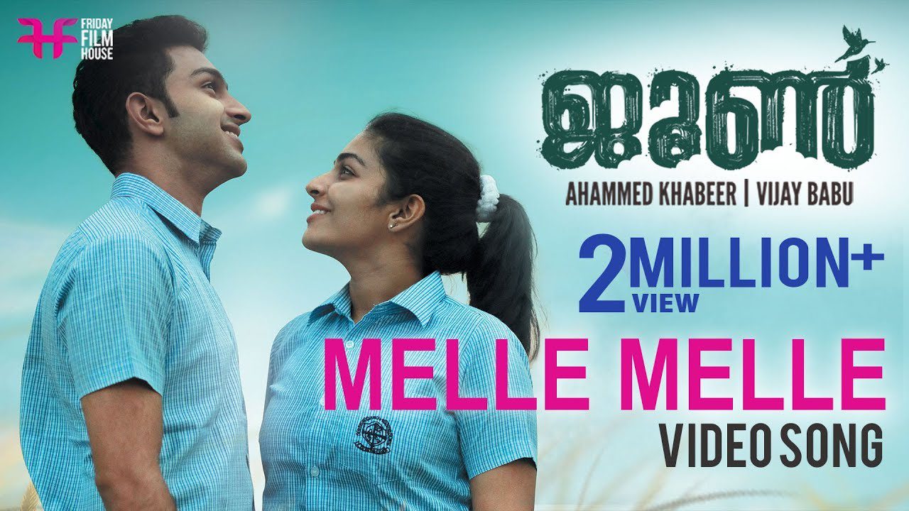 Melle Melle - Song Cover Image