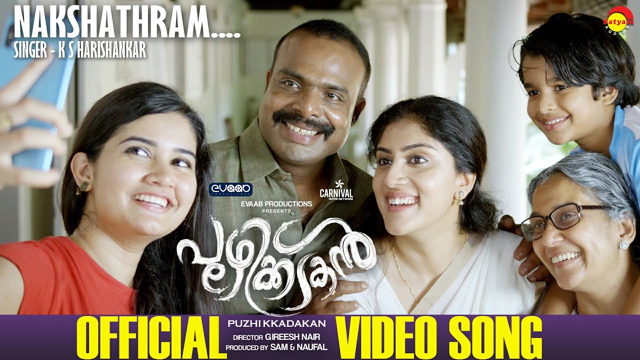 Nakshathram - Song Cover Image