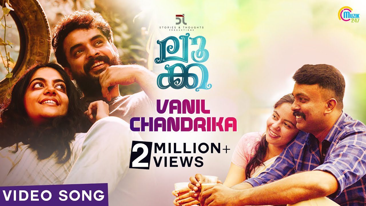 Vanil Chandrika - Song Cover Image