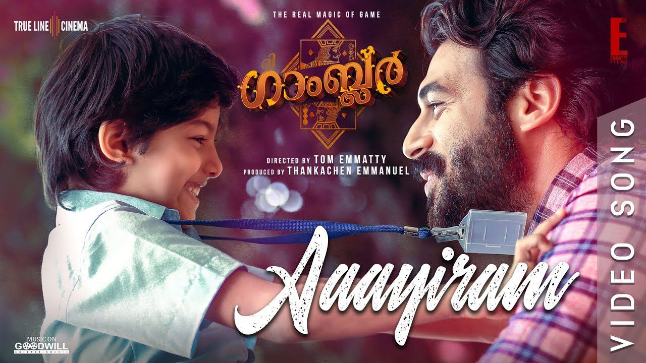 Aayiram - Song Cover Image