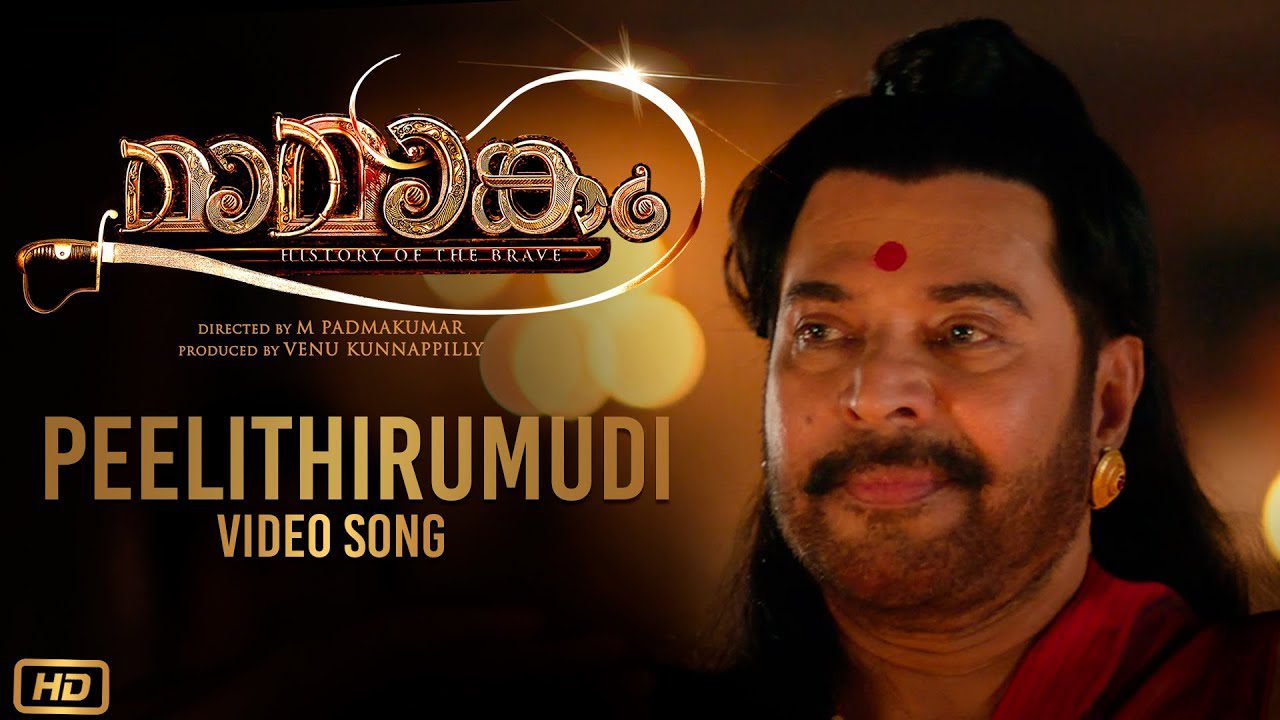 Peelithirumudi - Song Cover Image