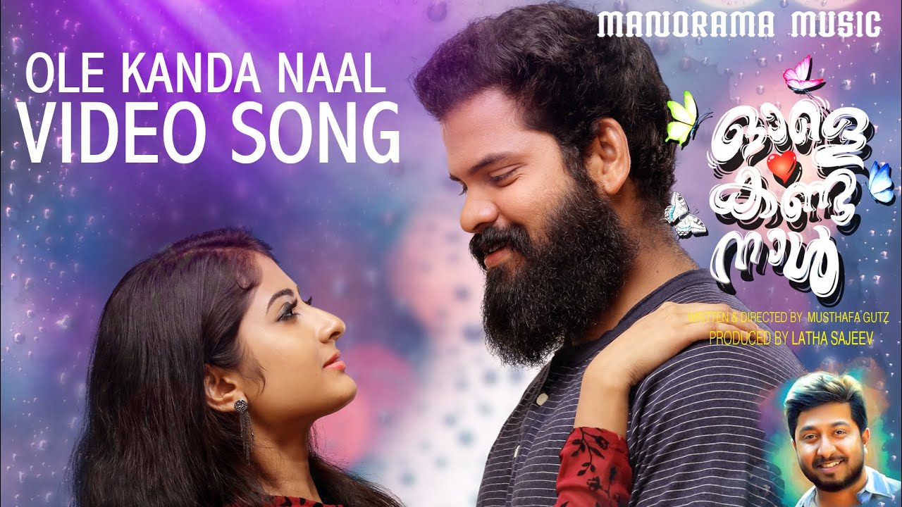 Ole Kanda Naal (Title Track) - Song Cover Image