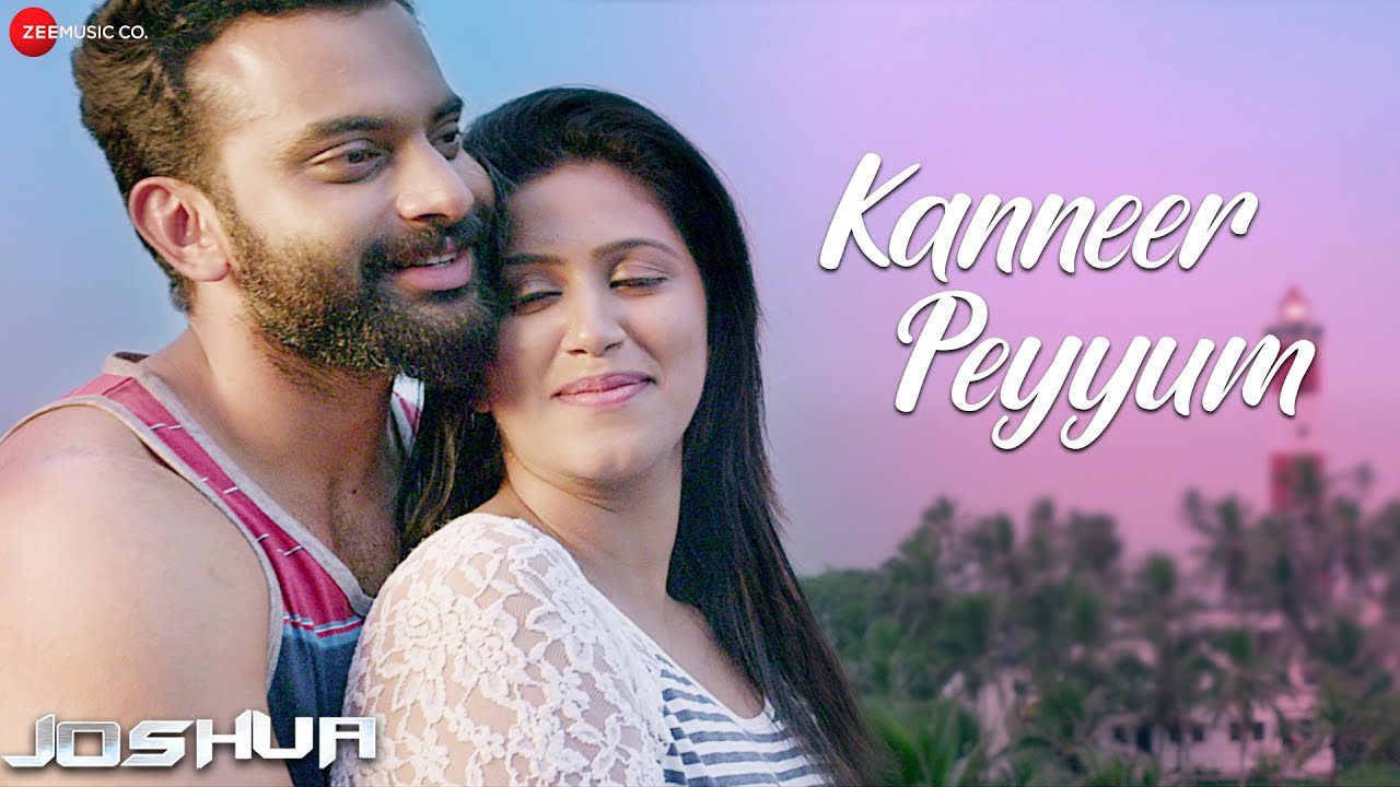 Kanneer Peyyum - Song Cover Image
