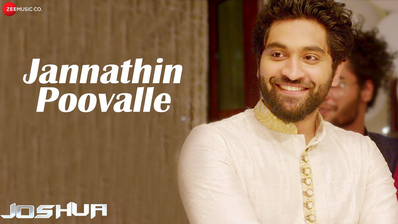 Jannathin Poovalle - Song Cover Image