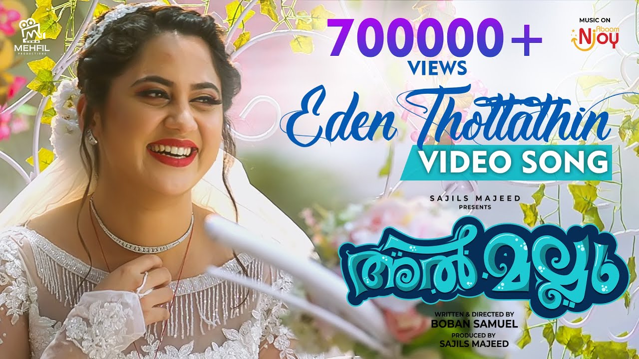 Eden Thottathin - Song Cover Image