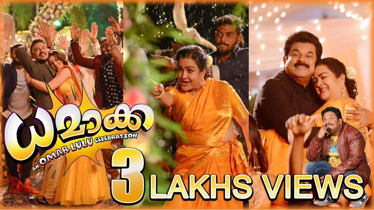 Happy Happy Nammal Happy - Song Cover Image