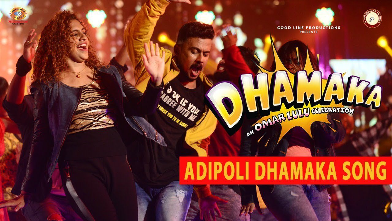 Adipoli Dhamaka - Song Cover Image