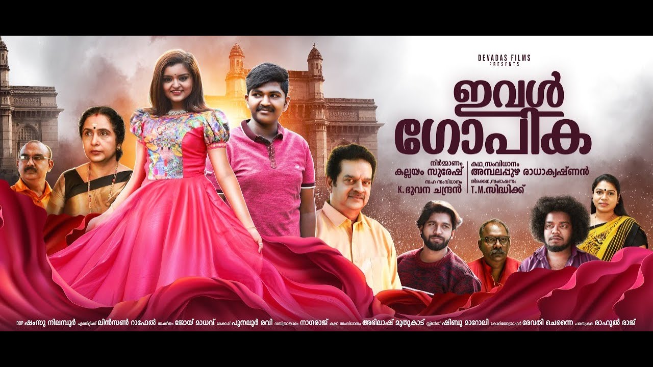 Madhanamohan - Song Cover Image