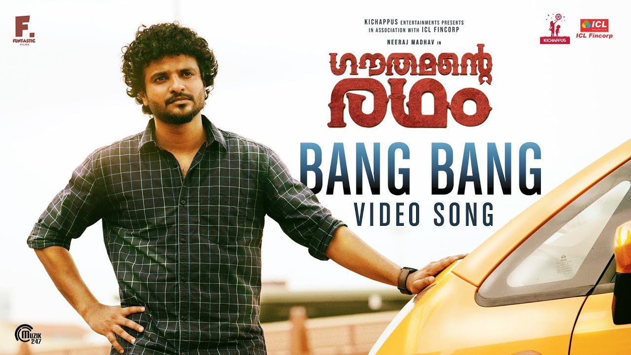 Bang Bang - Song Cover Image