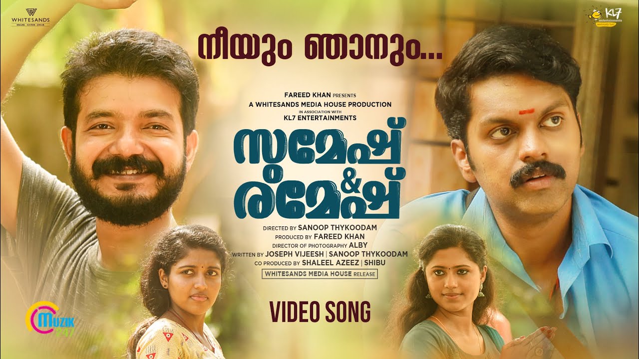 Neeyum Njanum - Song Cover Image