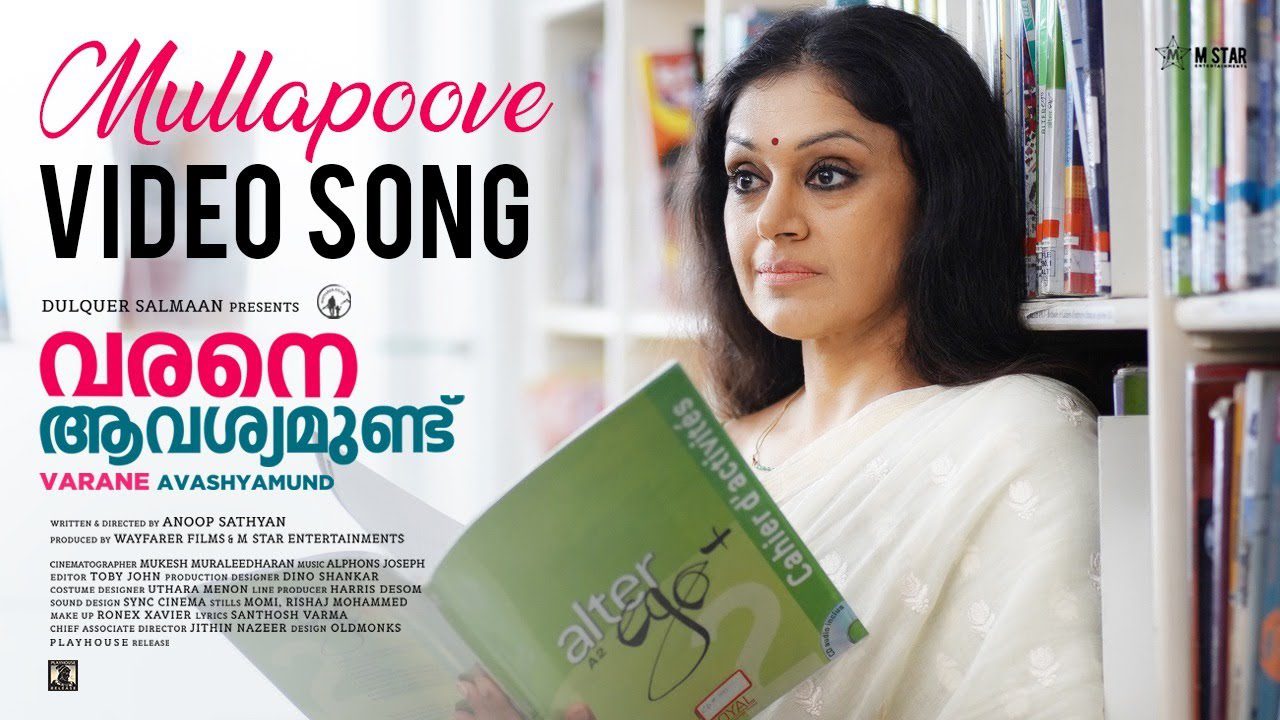 Mullapoove - Song Cover Image