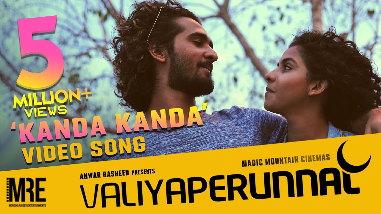 Kanda Kanda - Song Cover Image