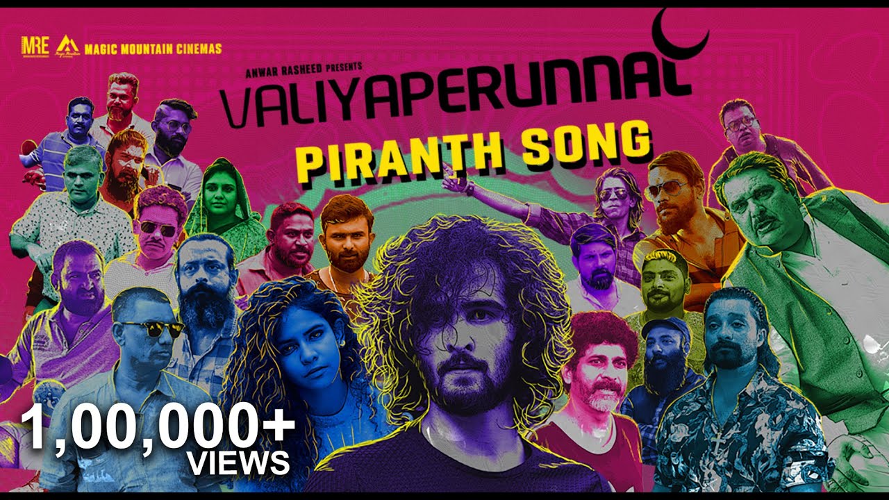 Piranth - Song Cover Image