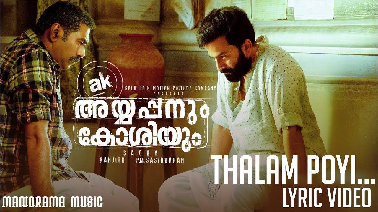 Thalam Poyi - Song Cover Image