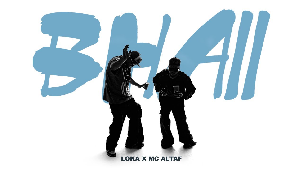 Bhaii - Song Cover Image