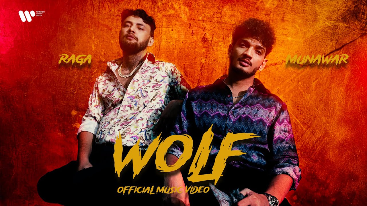 Wolf - Song Cover Image