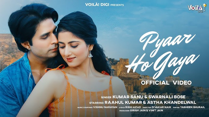 Pyaar Ho Gaya Hai - Song Cover Image