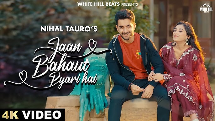 Jaan Bahut Pyari Hai - Song Cover Image