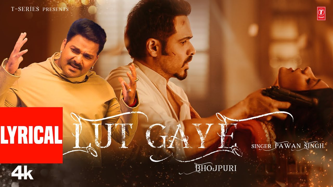 Lut Gaye - Song Cover Image