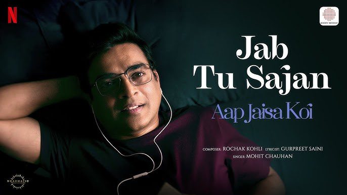 Jab Tu Sajan - Song Cover Image