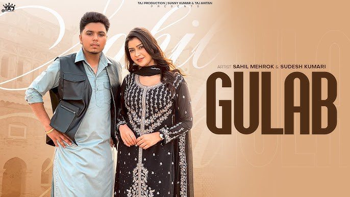 Gulab - Song Cover Image