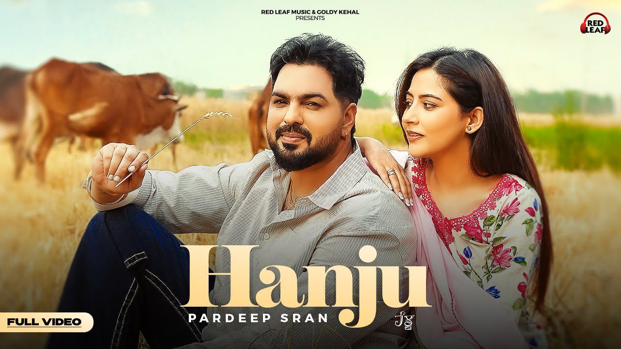 Hanju - Song Cover Image