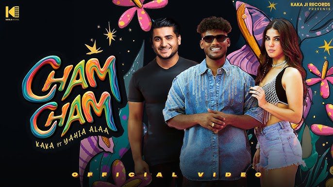 Cham Cham - Song Cover Image