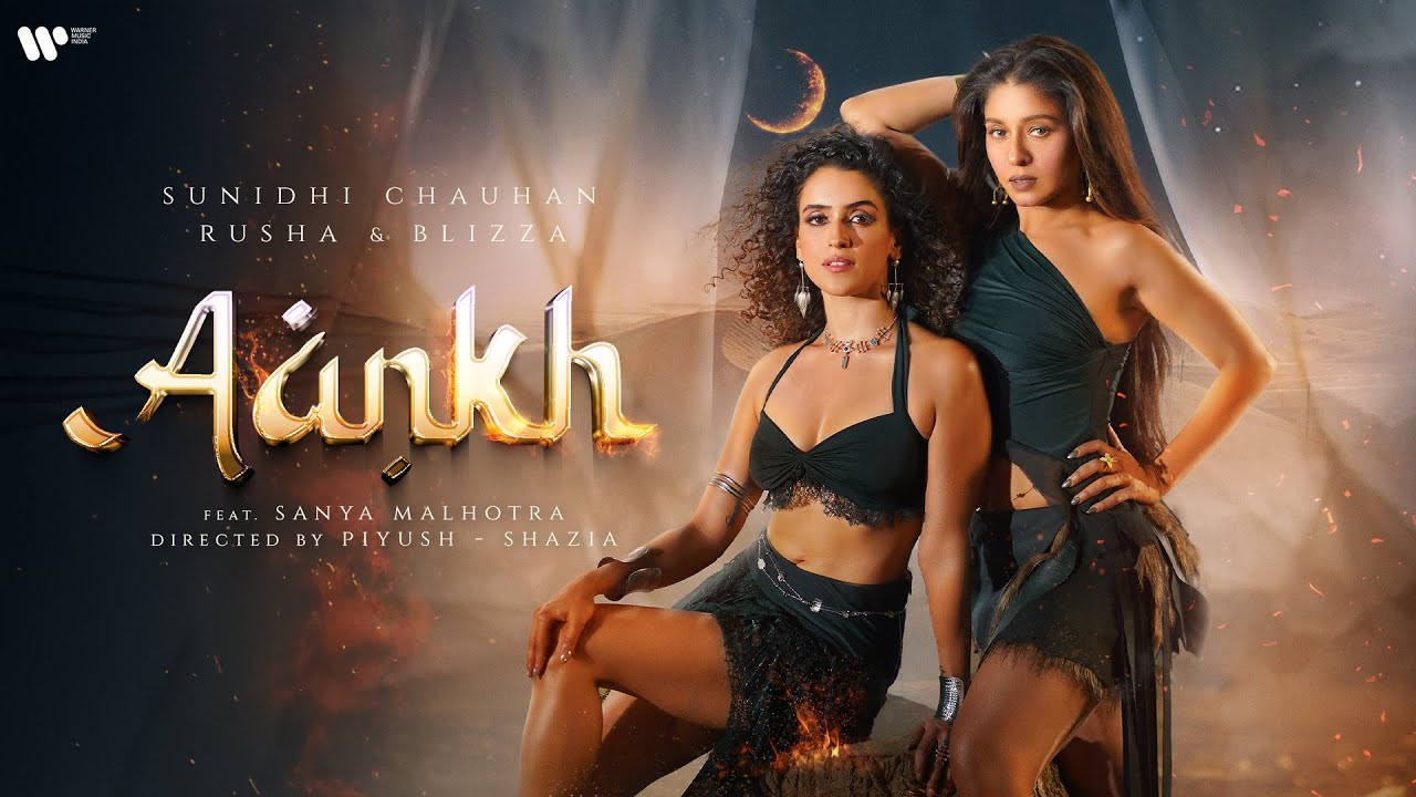 Aankh - Song Cover Image