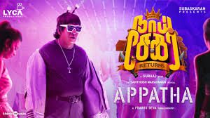 Appatha - Song Cover Image