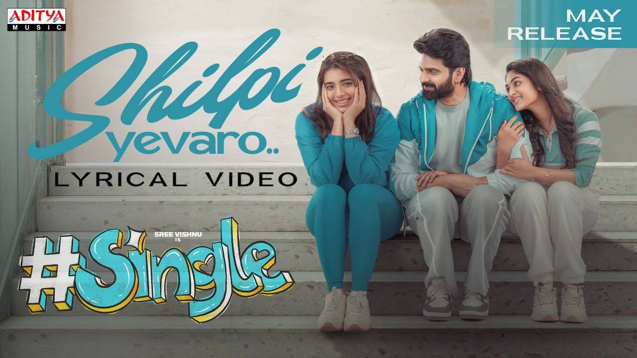 Shilpi Yevaro - Song Cover Image