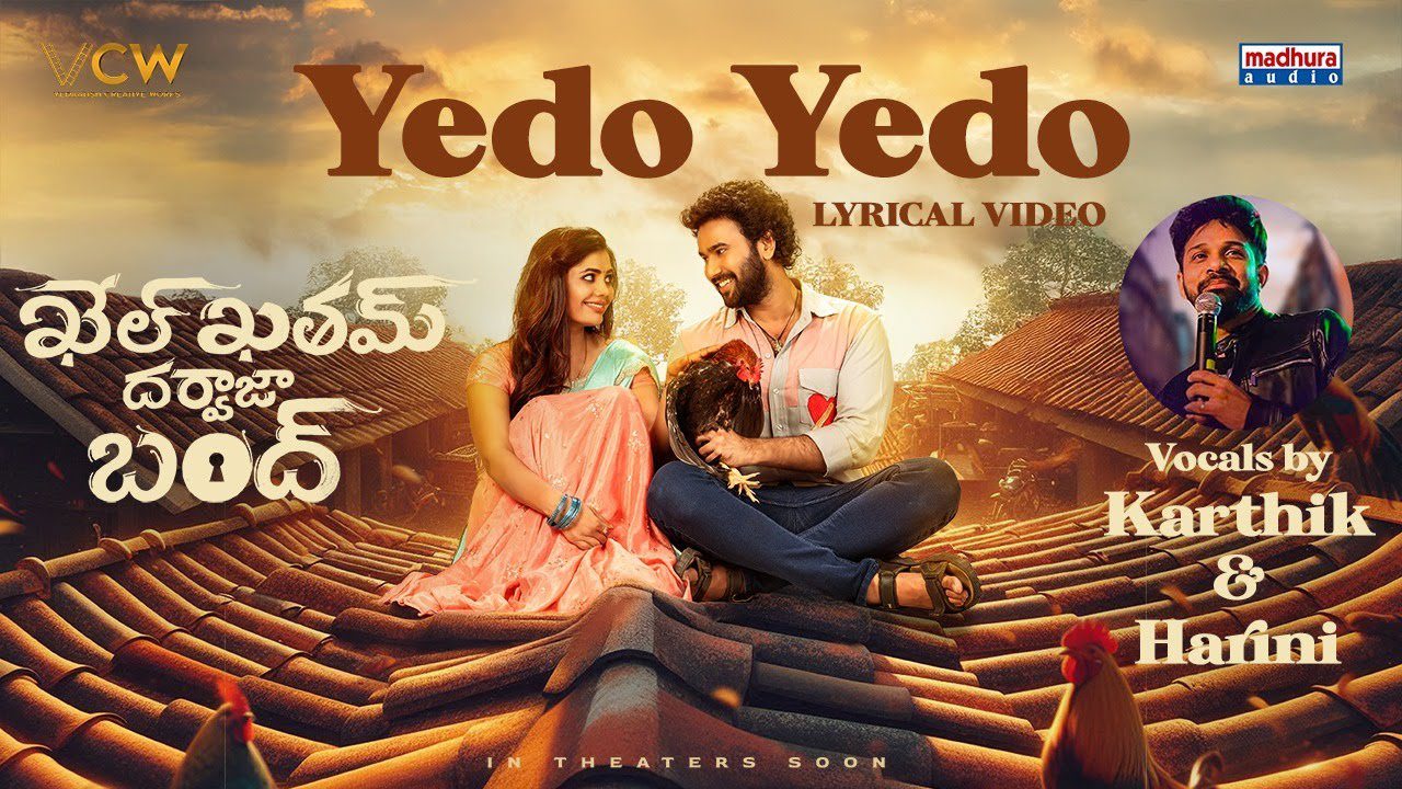 Yedo Yedo - Song Cover Image