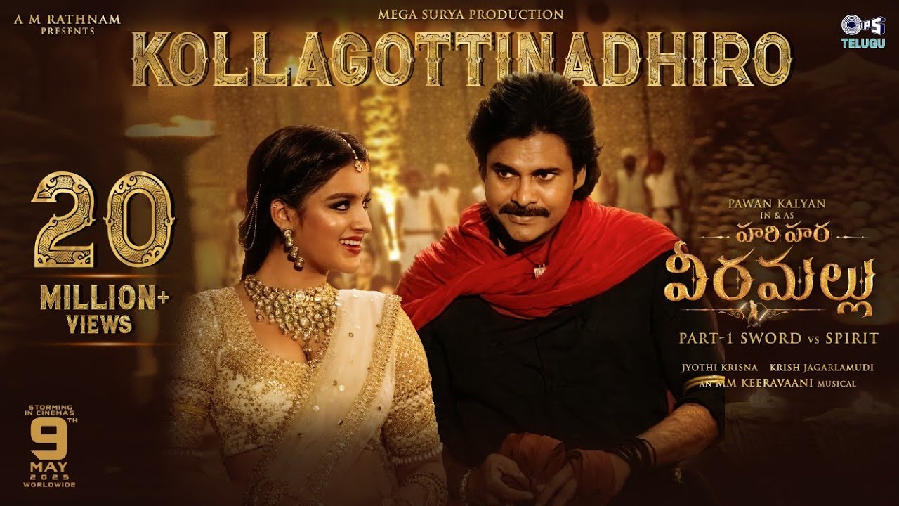 Kollagottinadhiro - Song Cover Image