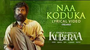Naa Koduka - Song Cover Image