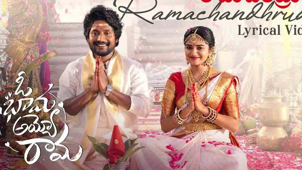 Ramachandhrude - Song Cover Image
