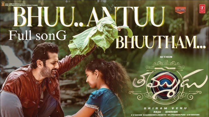 Bhuu Antuu Bhuutham - Song Cover Image