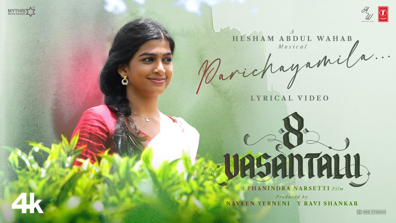 Parichayamila - Song Cover Image