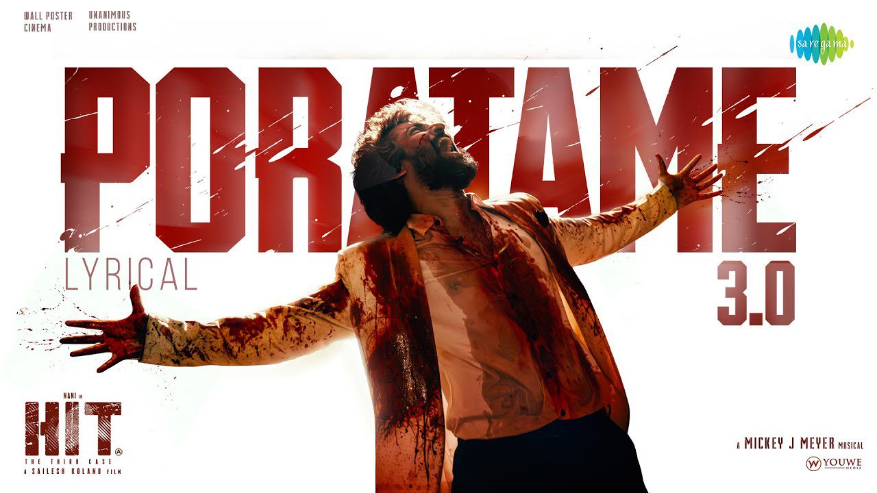 Poratame 3.0 - Song Cover Image