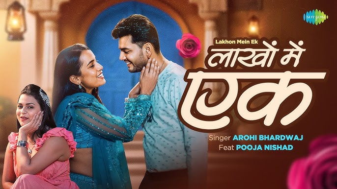 Lakhon Mein Ek - Song Cover Image