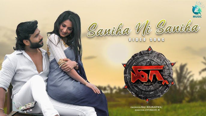 Saniha Ni Saniha - Song Cover Image
