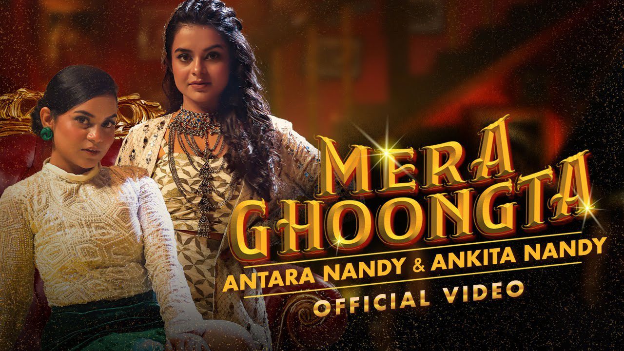 Mera Ghoongta - Song Cover Image
