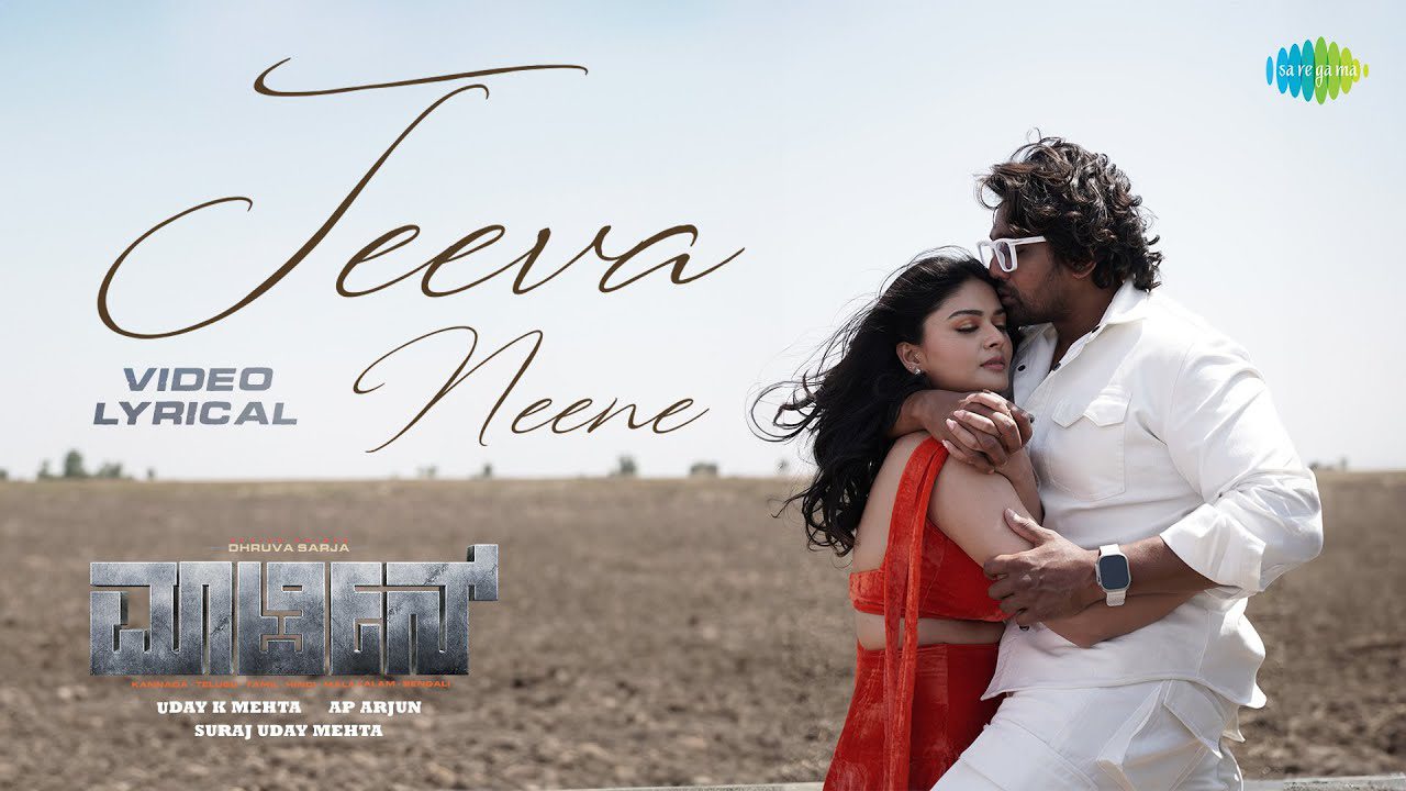 Jeeva Neene - Sonu Nigam, Shruthika Samudhrala