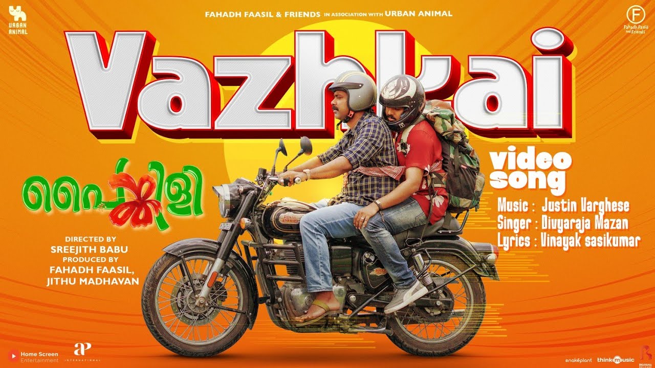 Vazhkai - Divyaraja Mazan