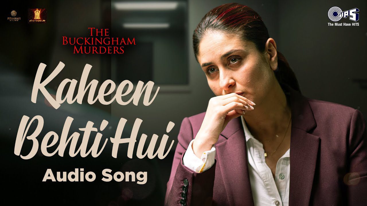 Kaheen Behti Hui - Song Cover Image
