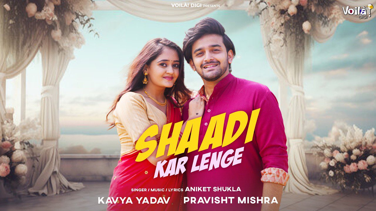 Shaadi Kar Lenge - Song Cover Image