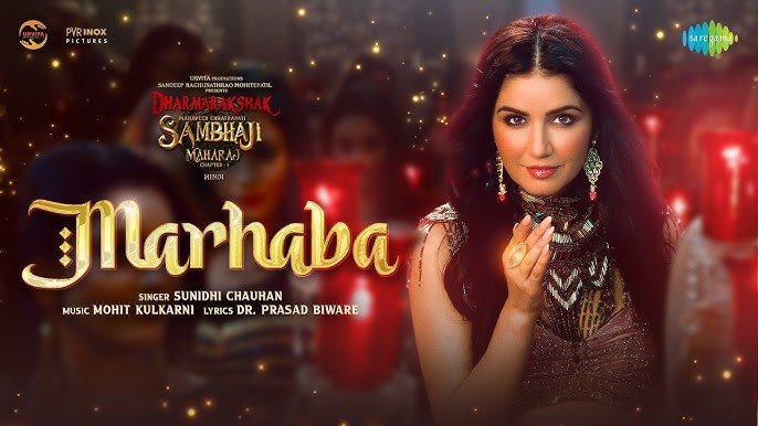 Marhaba - Song Cover Image