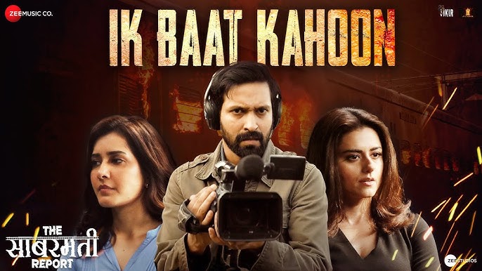 Ik Baat Kahoon - Song Cover Image