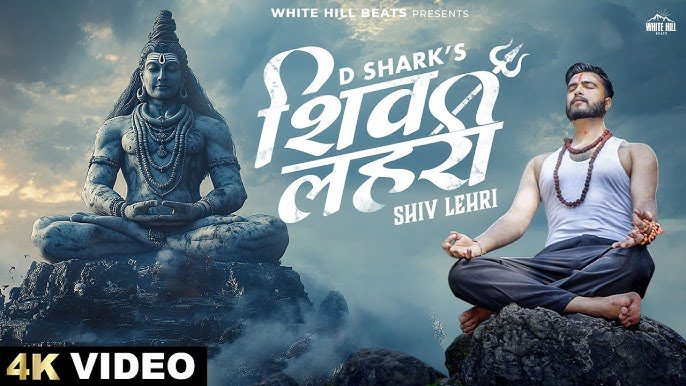 Shiv Lehri - Song Cover Image